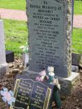 image of grave number 246060